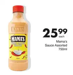 Save Mama's Sauce Assorted offer