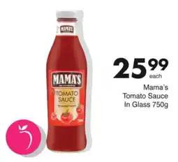 Save Mama's Tomato Sauce In Glass offer