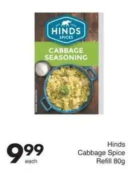 Save Hinds Cabbage Spice Refill offer