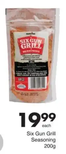 Save Six Gun Grill Seasoning offer