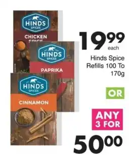 Save Hinds Spice Refills offer