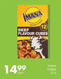 Save Imana Cubes offer