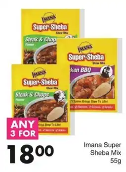 Save Imana Super Sheba Mix offer