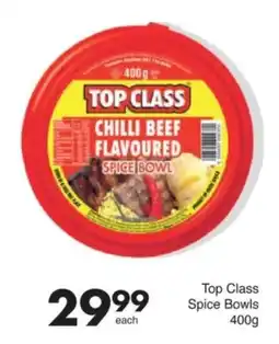 Save Top Class Spice Bowls offer