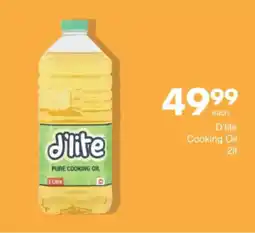 Save D'lite Cooking Oil offer