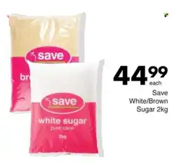 Save Save White/ Brown Sugar offer