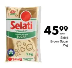 Save Selati Brown Sugar offer