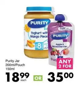 Save Purity Jar/ Pouch offer
