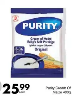 Save Purity Cream Of Maize offer