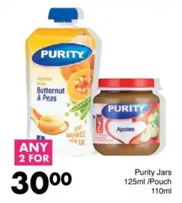 Save Purity Jars/ Pouch offer