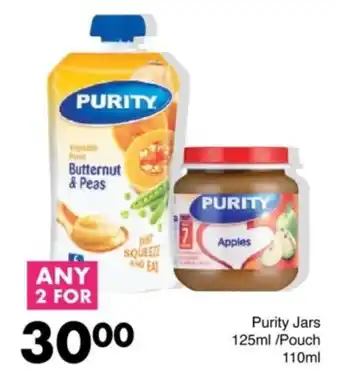 Save Purity Jars/ Pouch offer