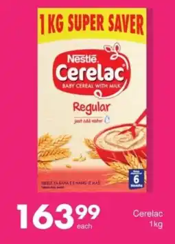 Save Nestle Cerelac offer