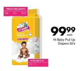 Save Hi Baby Pull Up Diapers offer