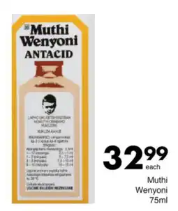 Save Muthi Wenyoni offer