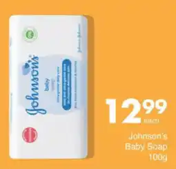 Save Johnson's Baby Soap offer