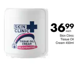 Save Skin Clinic Tissue Oil Cream offer