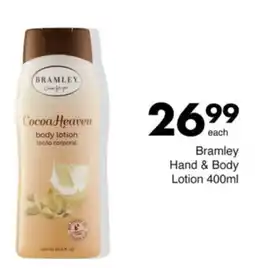 Save Bramley Hand & Body Lotion offer