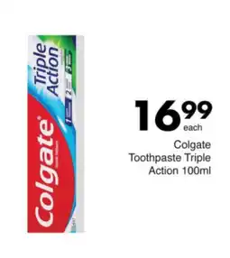 Save Colgate Toothpaste Triple Action offer