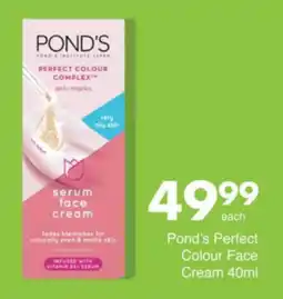 Save Pond's Perfect Colour Face Cream offer