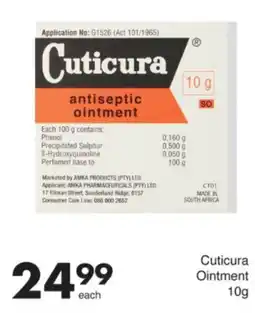Save Cuticura Ointment offer