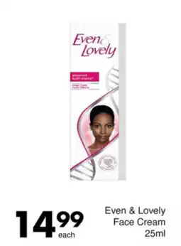Save Even & Lovely Face Cream offer
