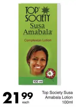Save Top Society Susa Amabala Lotion offer