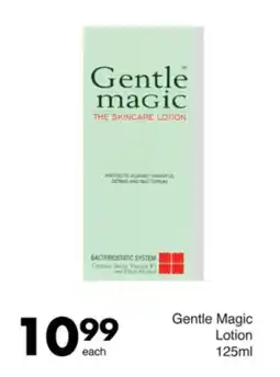 Save Gentle Magic Lotion offer