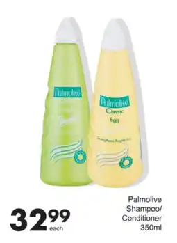 Save Palmolive Shampoo/ Conditioner offer