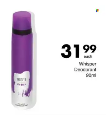 Save Whisper Deodorant offer