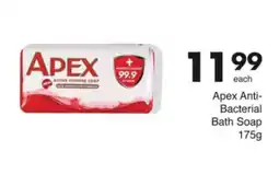 Save Apex Anti-Bacterial Bath Soap offer