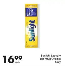 Save Sunlight Laundry Bar Original offer