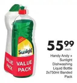 Save Handy Andy + Sunlight Dishwashing Liquid Bottle Banded Pack offer