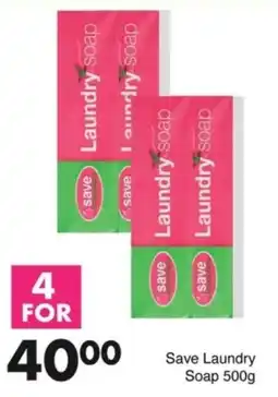 Save Save Laundry Soap offer
