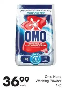 Save Omo Hand Washing Powder offer