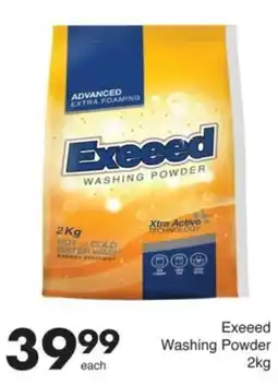 Save Exeeed Washing Powder offer