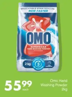 Save Omo Hand Washing Powder offer
