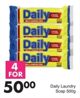 Save Daily Laundry Soap offer