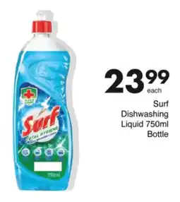 Save Surf Dishwashing Liquid Bottle offer