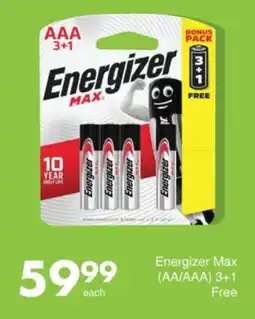 Save Energizer Max AA/AAA) offer