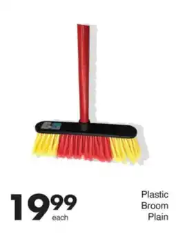 Save Plastic Broom Plain offer