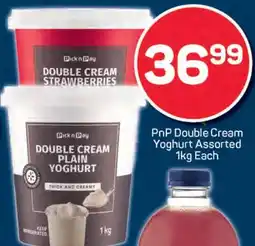 Pick n Pay PnP Double Cream Yoghurt Assorted offer