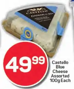 Pick n Pay Castello Blue Cheese Assorted offer