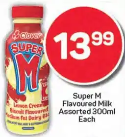 Pick n Pay Super M Flavoured Milk Assorted offer