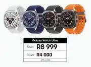 Samsung Samsung Galaxy Watch Ultra SM-L705 offer