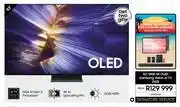 Samsung Samsung 83 4K OLED Vision AI TV 2025 QA83S90F Free Galaxy Tab S11 Ultra+Q-Series Soundbar offer