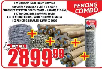 Boxer Fencing Combo offer
