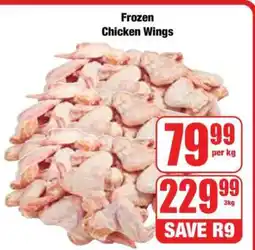 Boxer Frozen Chicken Wings offer