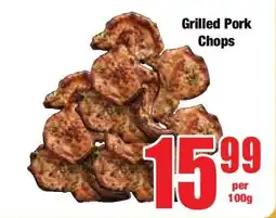 Boxer Grilled Pork Chops offer