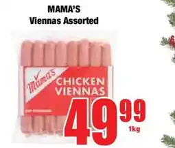 Boxer MAMA'S Viennas Assorted offer