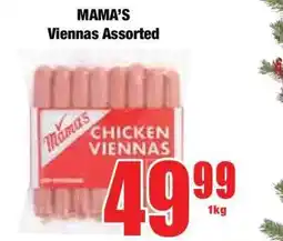 Boxer MAMA'S Viennas Assorted offer